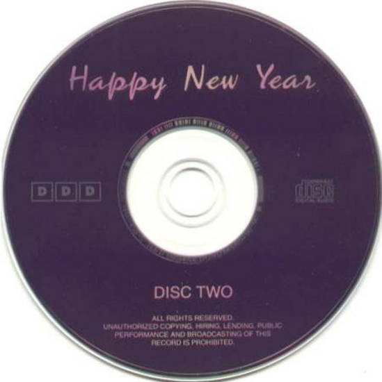 1989-12-31-Dublin-NewYearsDayIn1990-CD2.jpg